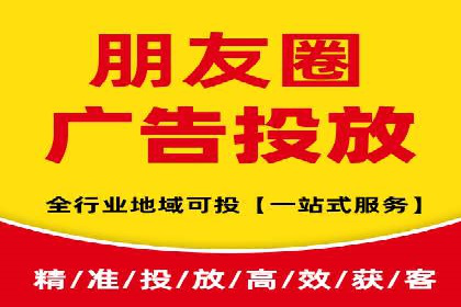 百度竞价推广案例：行业转型与升级